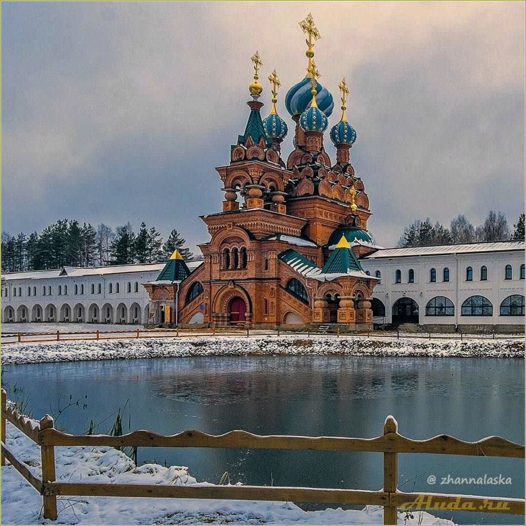 Достопримечательности Ярославской области: Сольба