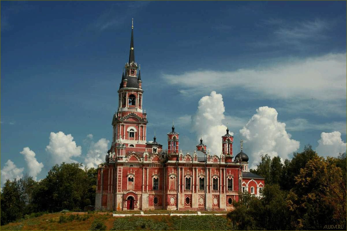 Изумрудные красоты Можайского района Московской области — путеводитель по достопримечательностям и уникальным местам