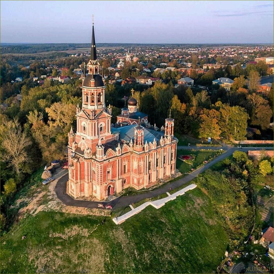 Изумрудные красоты Можайского района Московской области — путеводитель по достопримечательностям и уникальным местам