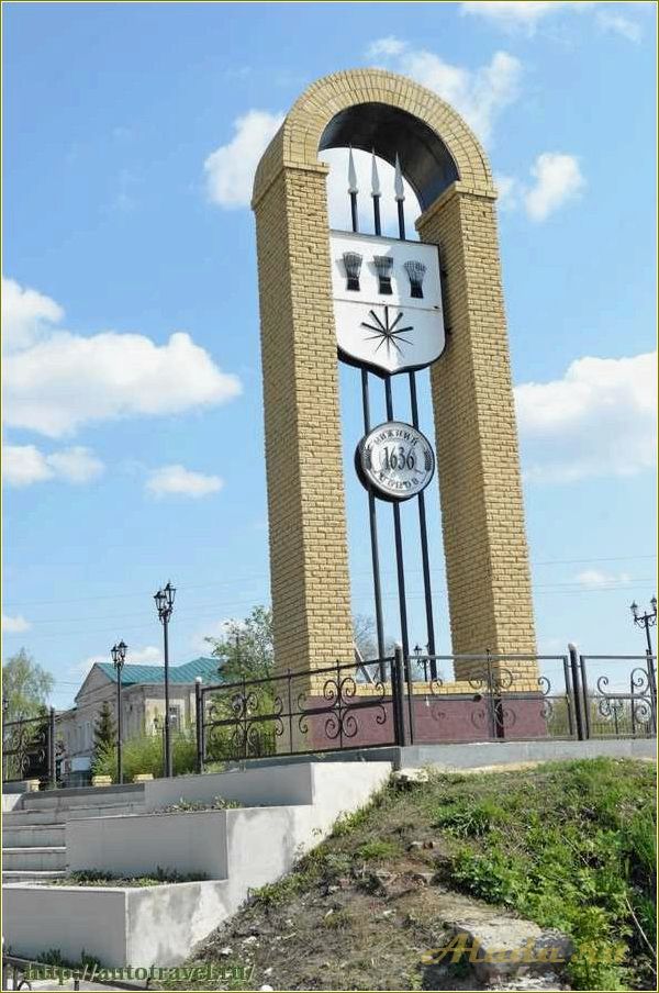 (знаковые, места, нижнего, ломова, пензенской) Знаковые места нижнего ломова пензенской области, которые стоит посетить