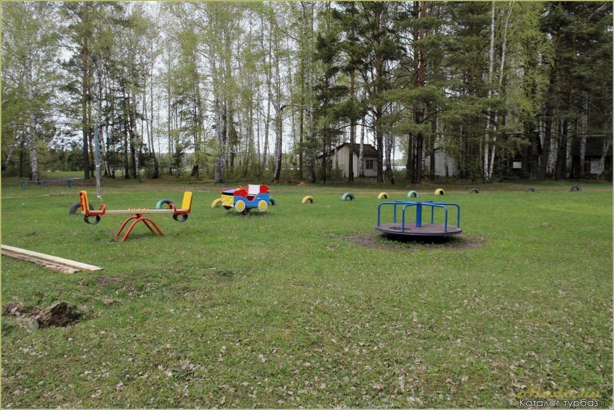 Отдых в Киреевске, Томская область