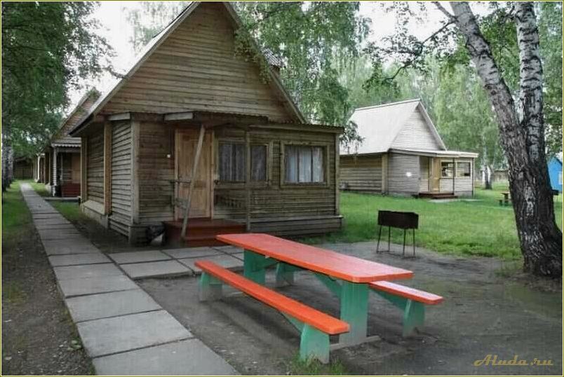 Отдых в Киреевске, Томская область