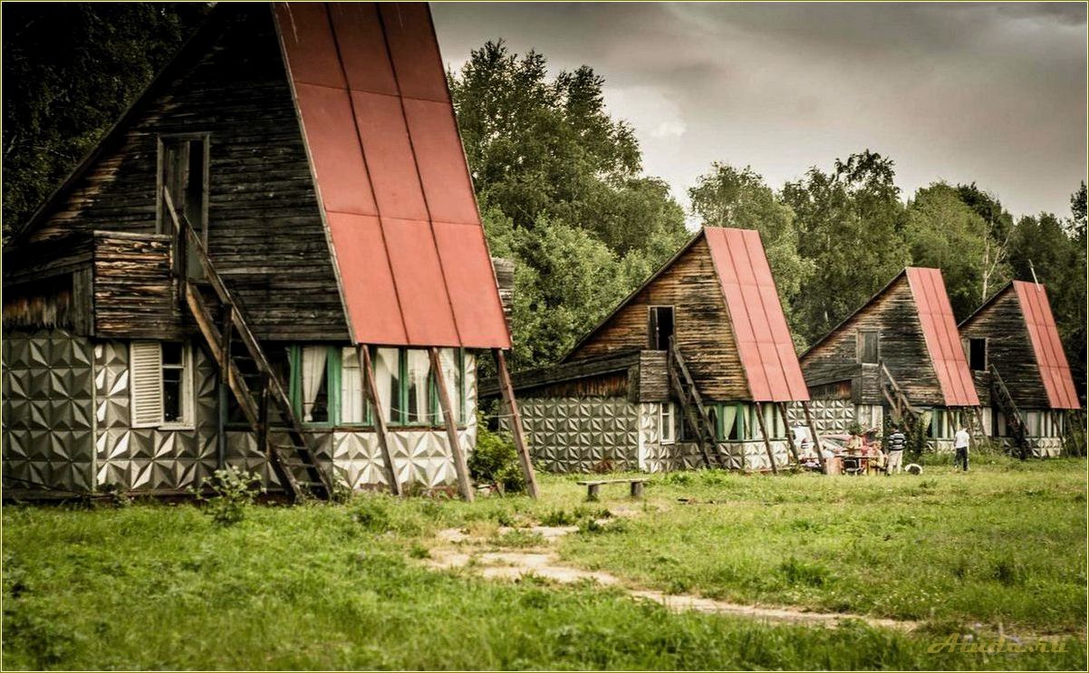 Отдых в Киреевске, Томская область