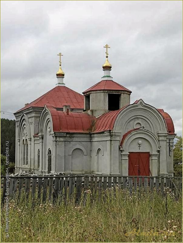 (колюткино, достопримечательности, свердловской, области) Колюткино — достопримечательности Свердловской области