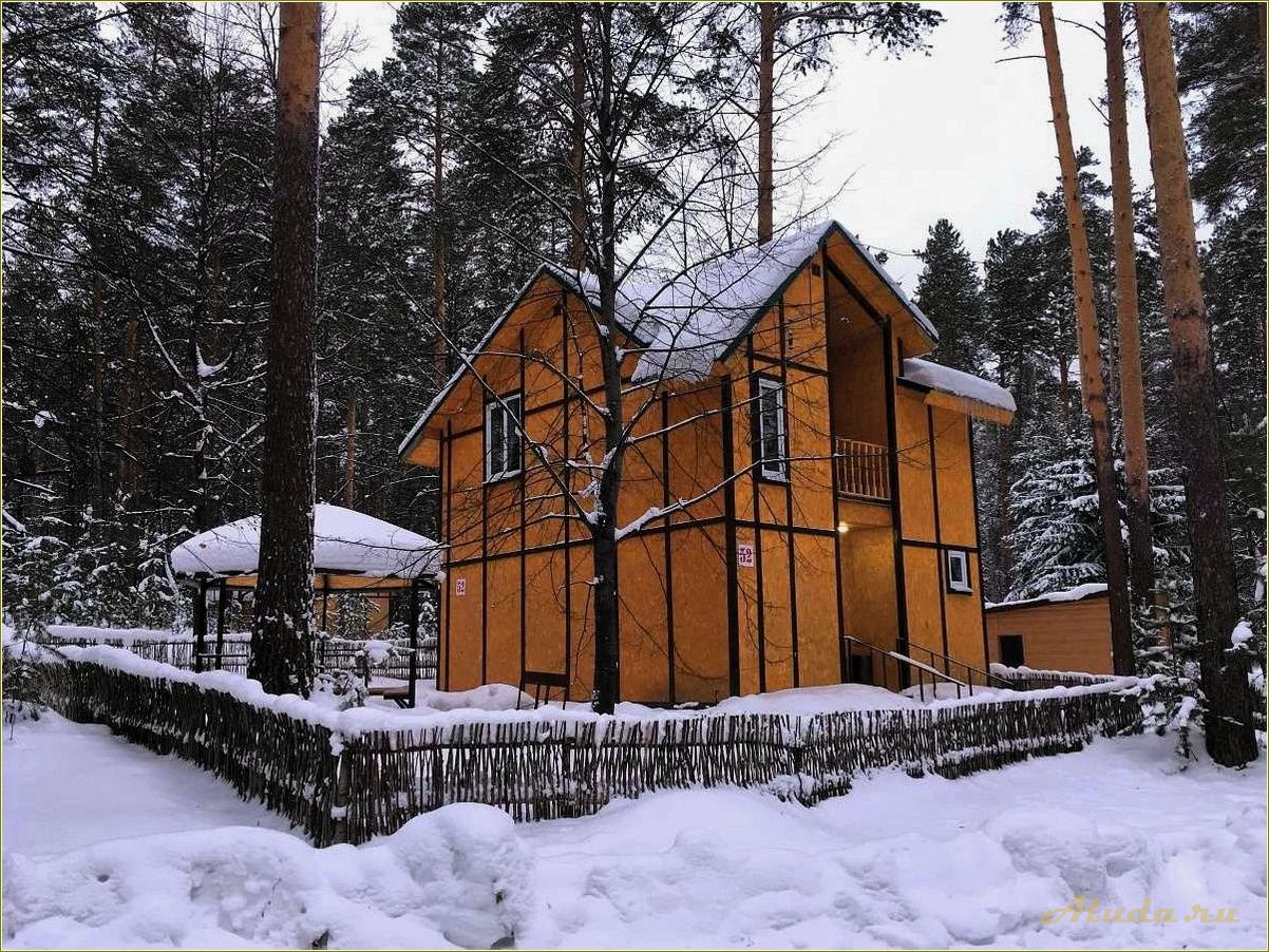 (новые, возможности, отдыха, коттеджи, базах) Новые возможности для отдыха: коттеджи на базах отдыха в Свердловской области