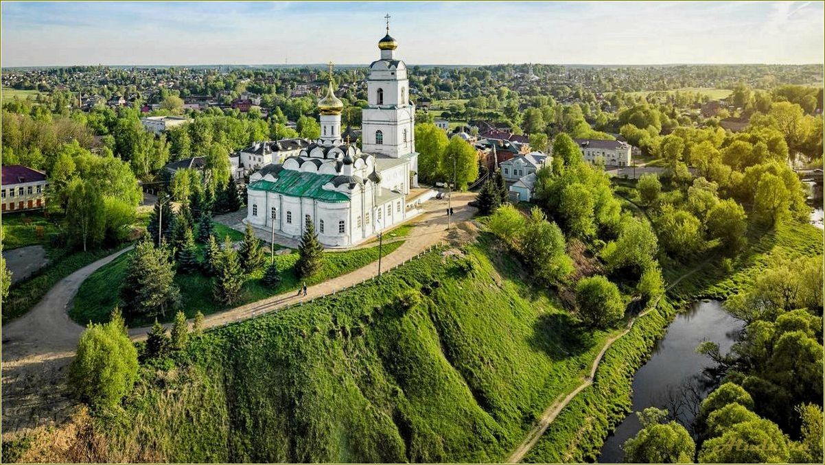 Красивые места Смоленской области для отдыха