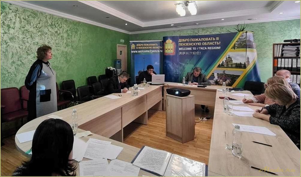 Развлекательные и культурные сокровища Пензенской области — открытие новых горизонтов в туризме