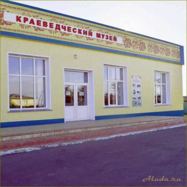 (купино, удивительные, достопримечательности, новосибирской, области) Купино — удивительные достопримечательности Новосибирской области, которые стоит посетить