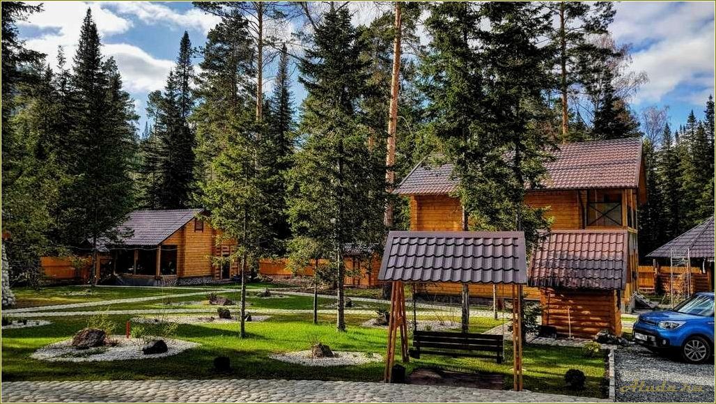 (купить, путевку, базу, отдыха, свердловской) Купить путевку на базу отдыха в Свердловской области