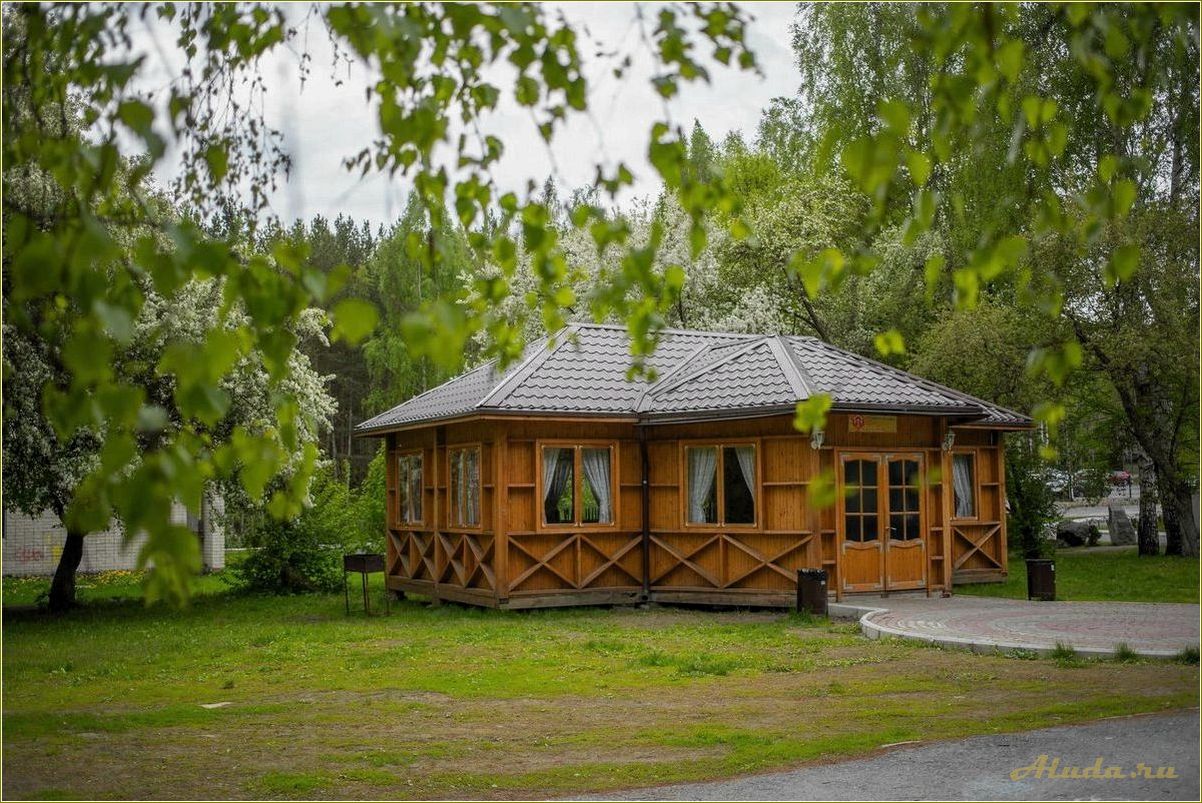 (купить, путевку, базу, отдыха, свердловской) Купить путевку на базу отдыха в Свердловской области