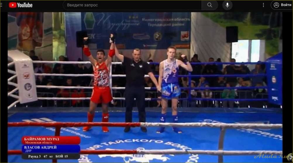 (купоны, отдыха, нижегородской, области, скидки) Купоны для отдыха в Нижегородской области — скидки и выгодные предложения для всех желающих провести время на природе