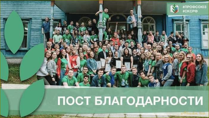 Курмыш — отдых в Нижегородской области — база отдыха с комфортными условиями и разнообразными развлечениями