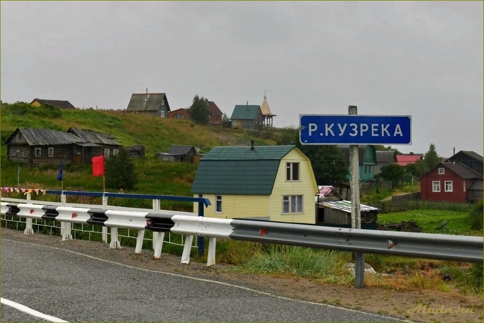 Кузрека — мурманская область приглашает на незабываемый отдых в окружении природных чудес!
