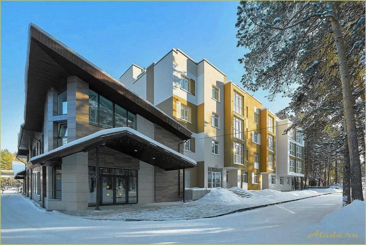 Лечебные базы отдыха Челябинской области