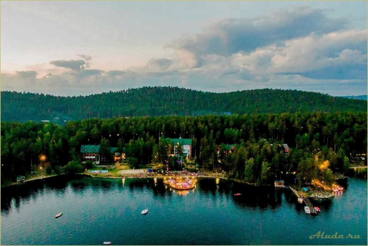 Лечебные базы отдыха Челябинской области