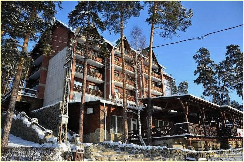 Лечебные базы отдыха Челябинской области