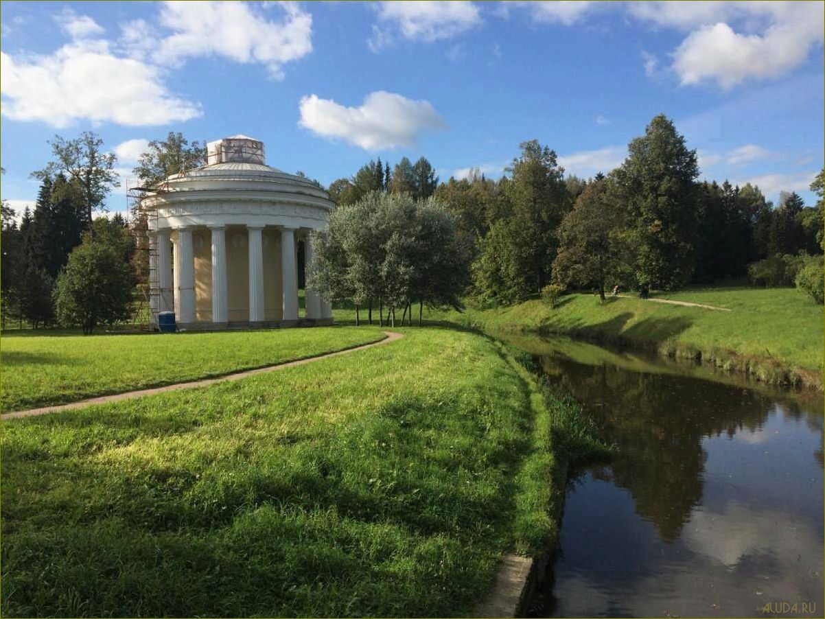 Ленинградская область — откройте для себя волшебные природные достопримечательности ее парков и парковых зон