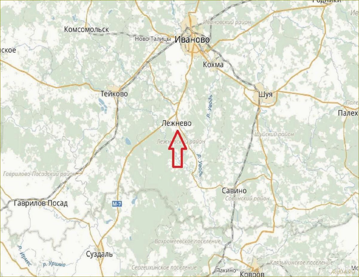 (отдых, лежневском, районе, ивановской, области) Отдых в Лежневском районе Ивановской области — прекрасная возможность насладиться природой и культурными достопримечательностями