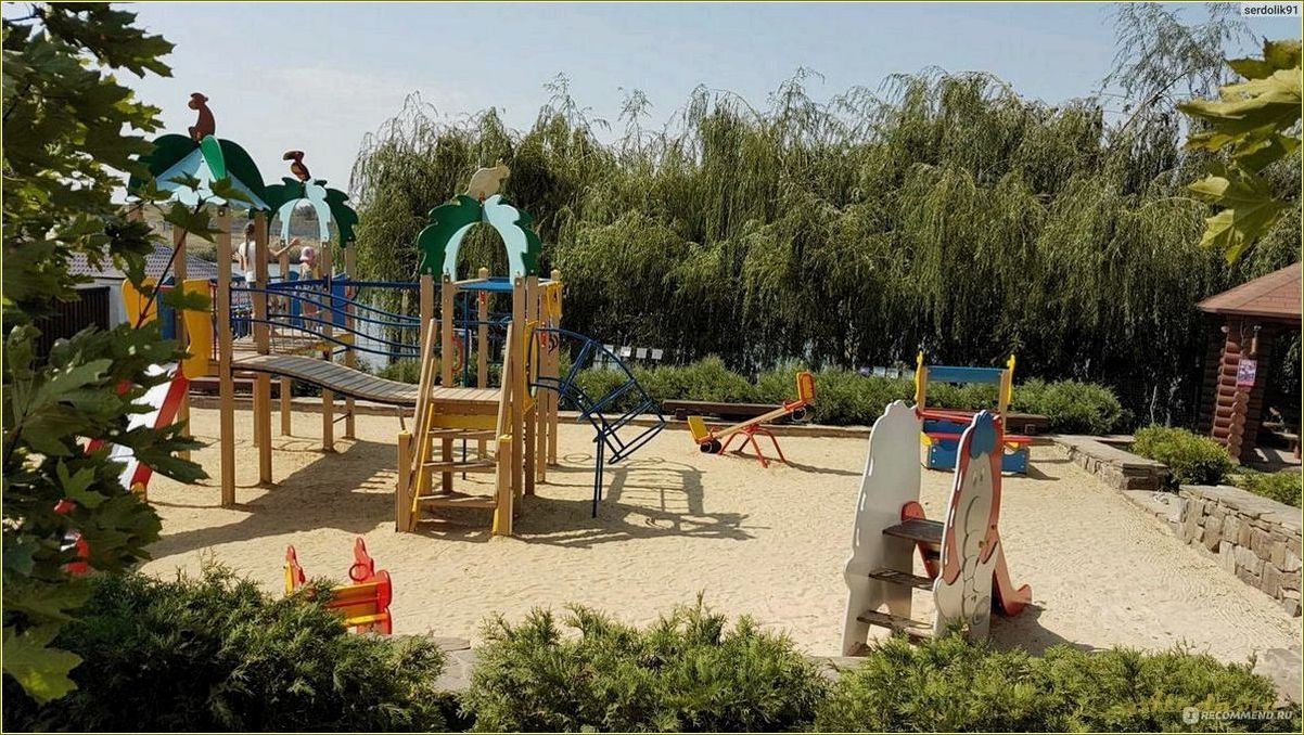 Малинки — идеальная база отдыха в Ростовской области — Аютинский район