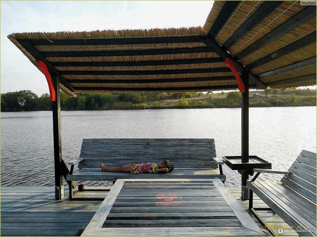 Малинки — идеальная база отдыха в Ростовской области — Аютинский район