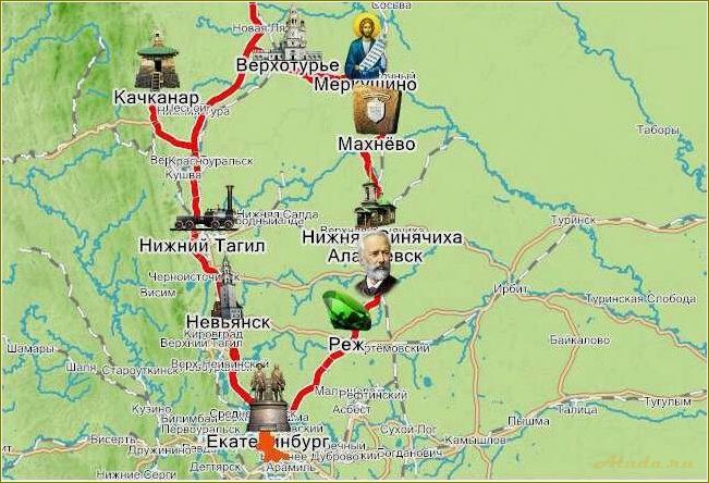 Маршруты отдыха в Свердловской области