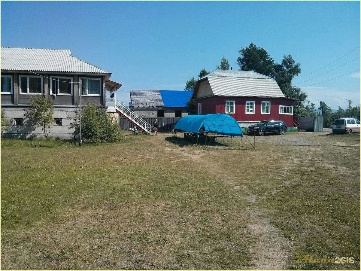 (база, отдыха, мелиоратор, челябинской, области) База отдыха