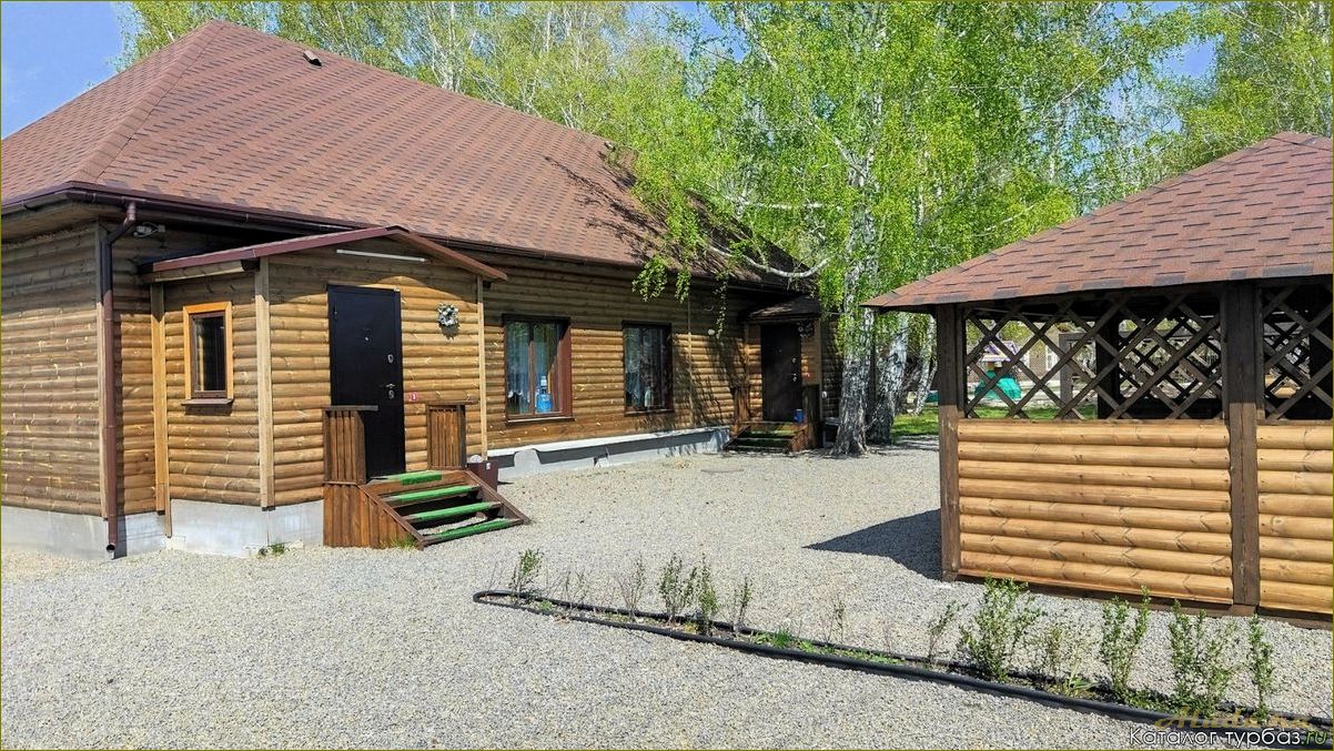 (мезенцево, база, отдыха, челябинская, область) Мезенцево база отдыха Челябинская область