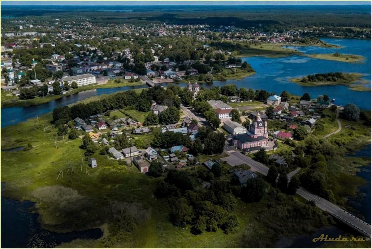 Море отдых в Тверской области