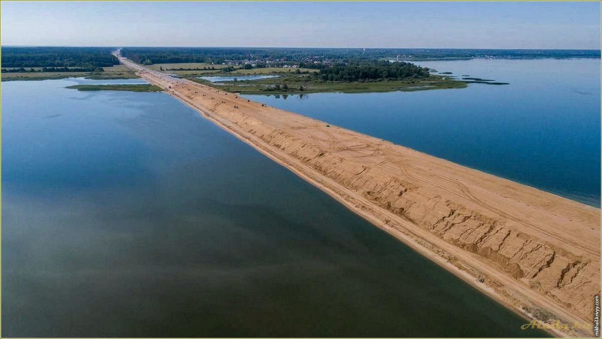 (московское, море, тверская, область, отдых) Московское море Тверская область отдых