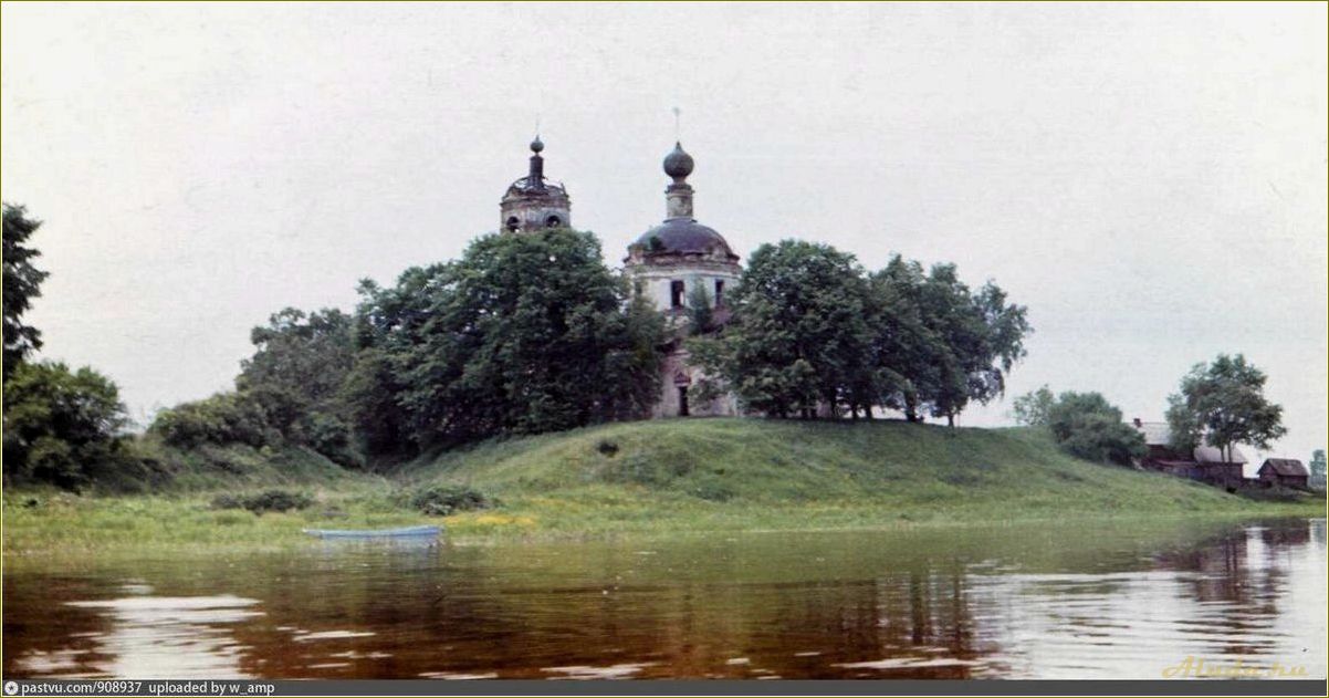 (николо, перевоз, ярославская, область, база) Николо Перевоз: Ярославская область база отдыха