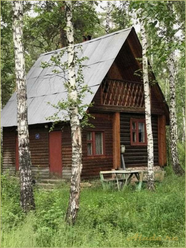 Новые базы отдыха в Челябинской области