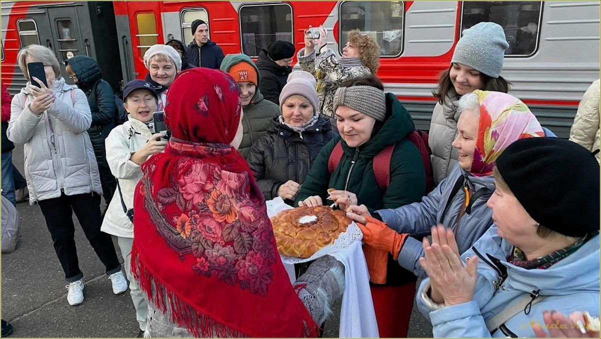 (новости, туризма, ярославской, области) Новости туризма Ярославской области