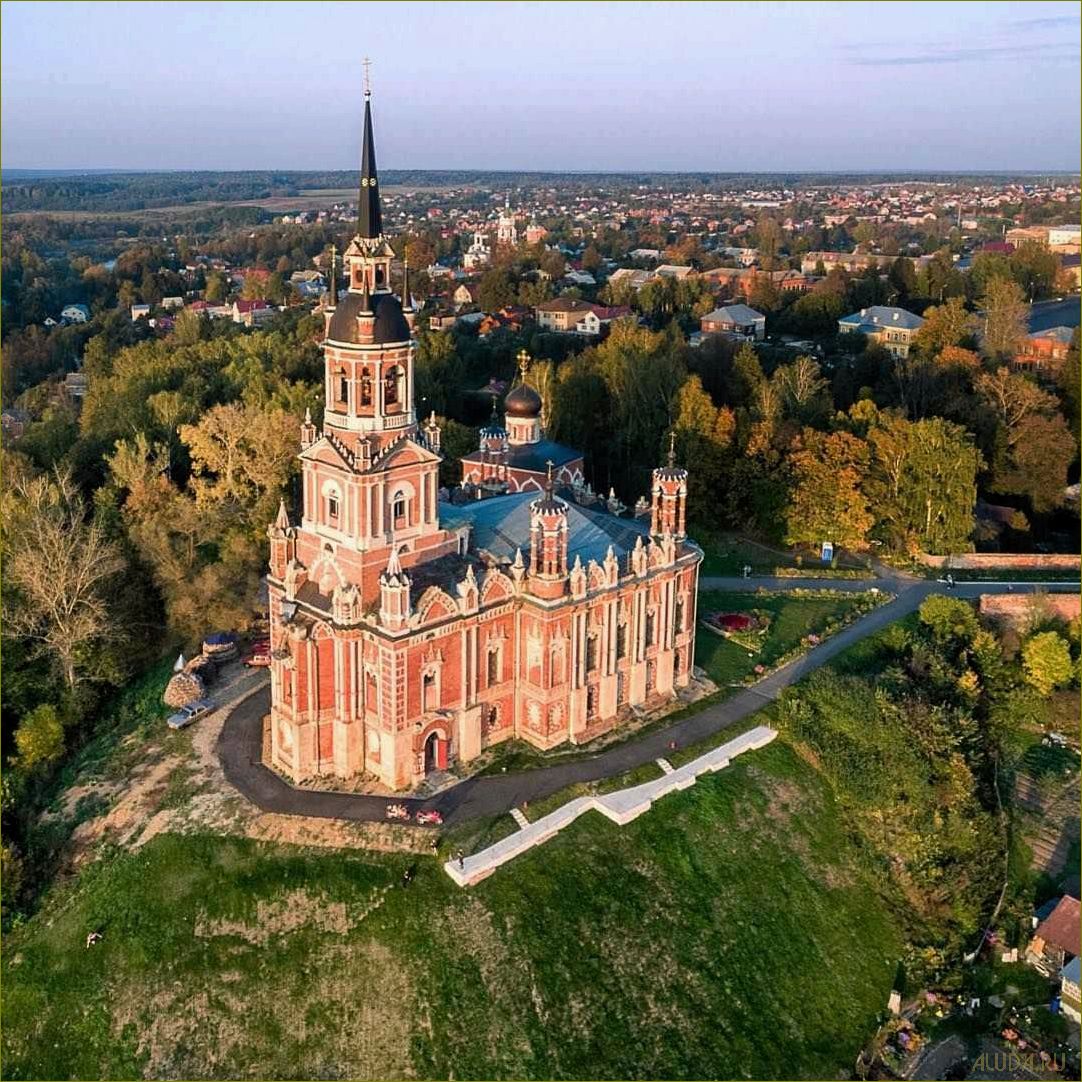 Узнайте о захватывающих новых достопримечательностях Московской области — от современных архитектурных шедевров до исторических мест