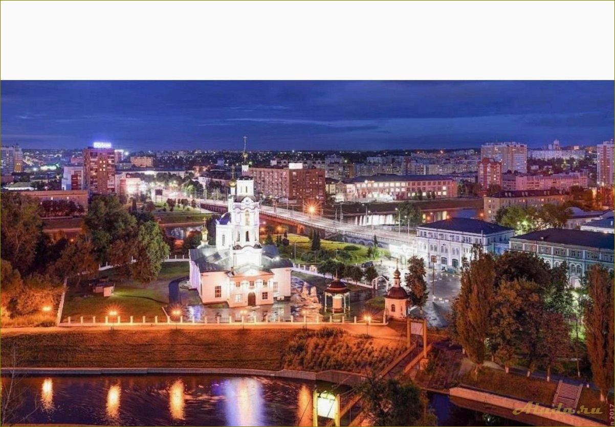 Орловская область — самые удивительные достопримечательности и красивейшие уголки природы