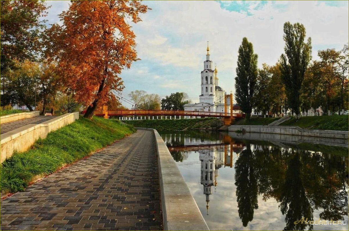 Орловская область — самые удивительные достопримечательности и красивейшие уголки природы