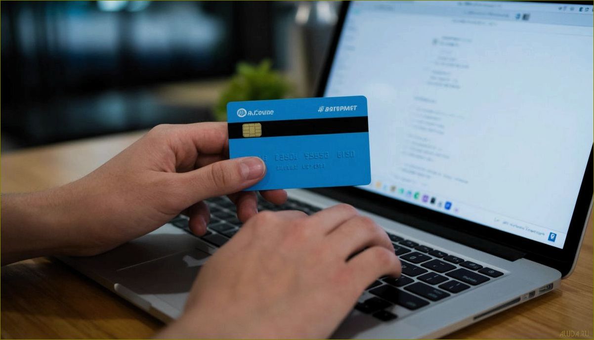 Основные особенности микрозаймов и их преимущества для быстрого получения финансовой помощи