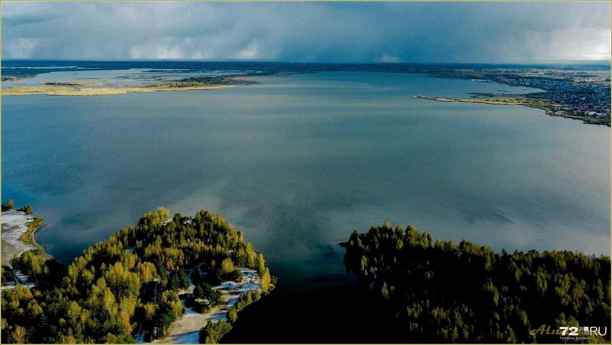 Отдых на озере в Тюменской области: лучшие места и развлечения