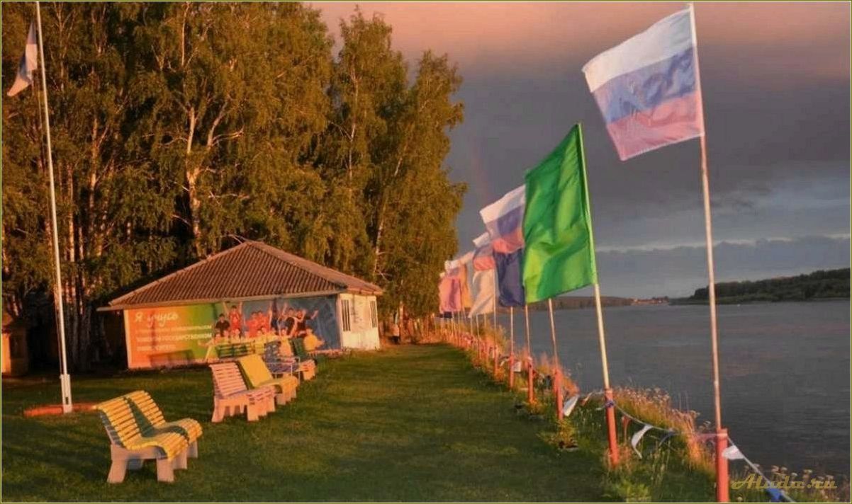 Отдых на Томской области