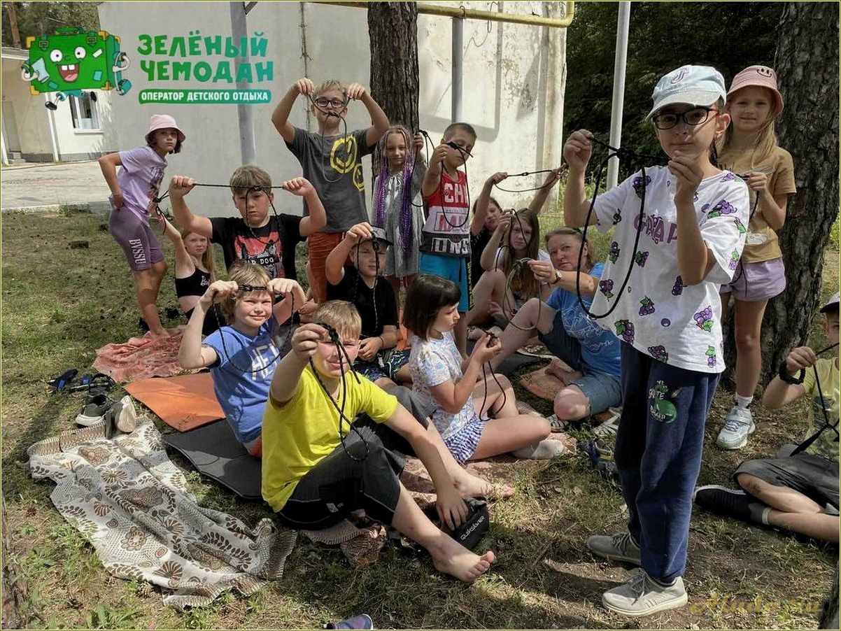 (отзывы, отдыхе, детьми, самарской, области) Отзывы об отдыхе с детьми в Самарской области