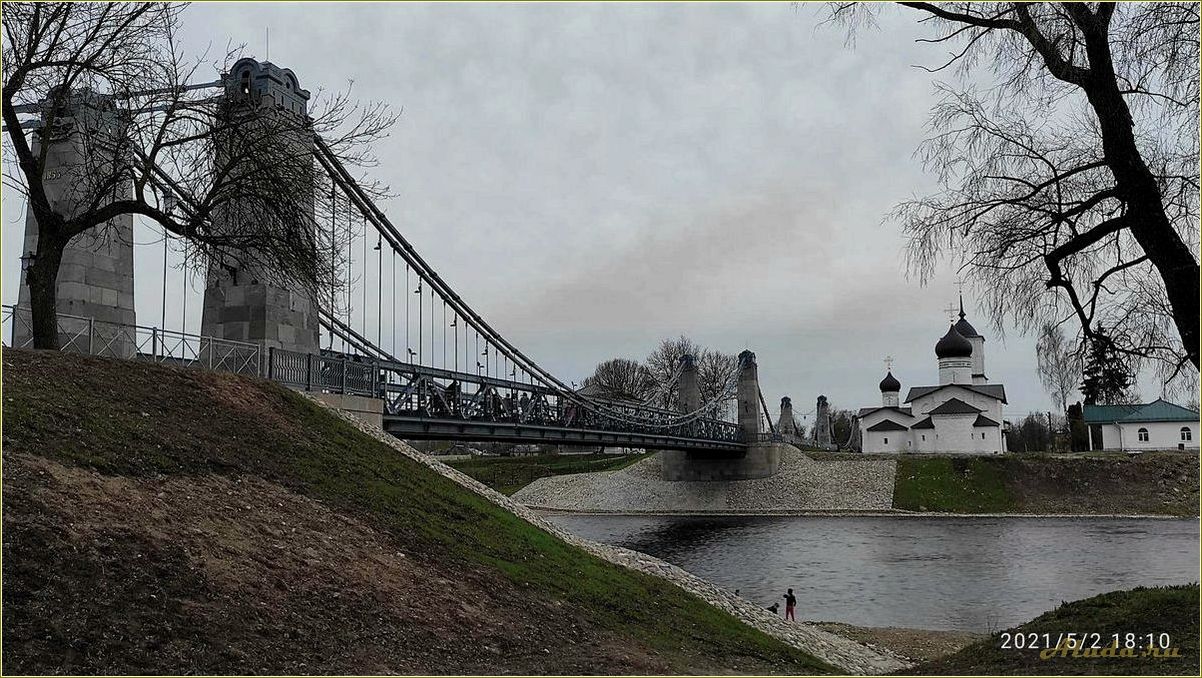 (отдых, городе-острове, псковской, области, наслаждайтесь) Отдых в городе-острове Псковской области — наслаждайтесь уникальной природой и историческим наследием