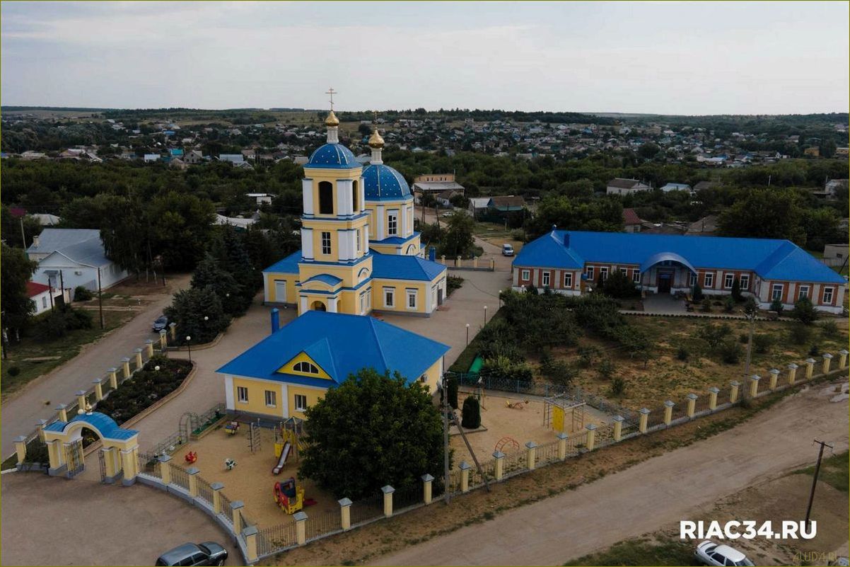 Природный рай в Котово — идеальное место для отдыха в Волгоградской области