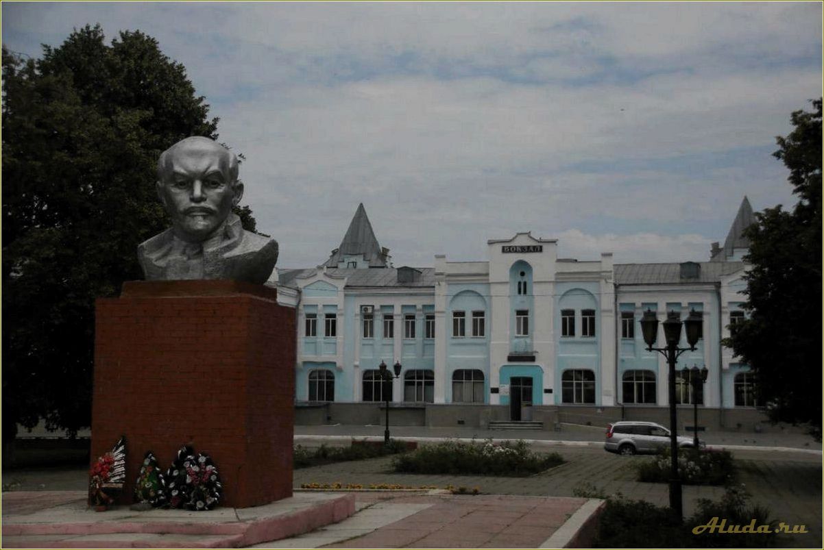 Отдых в Ртищево Саратовской области