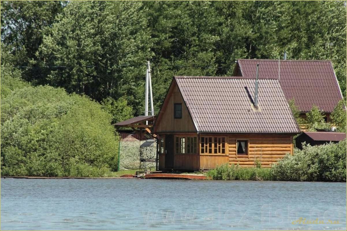 (отдых, красивом, домике, берегу, реки) Отдых в красивом домике на берегу реки в живописной Рязанской области — идеальное место для релакса и наслаждения природой