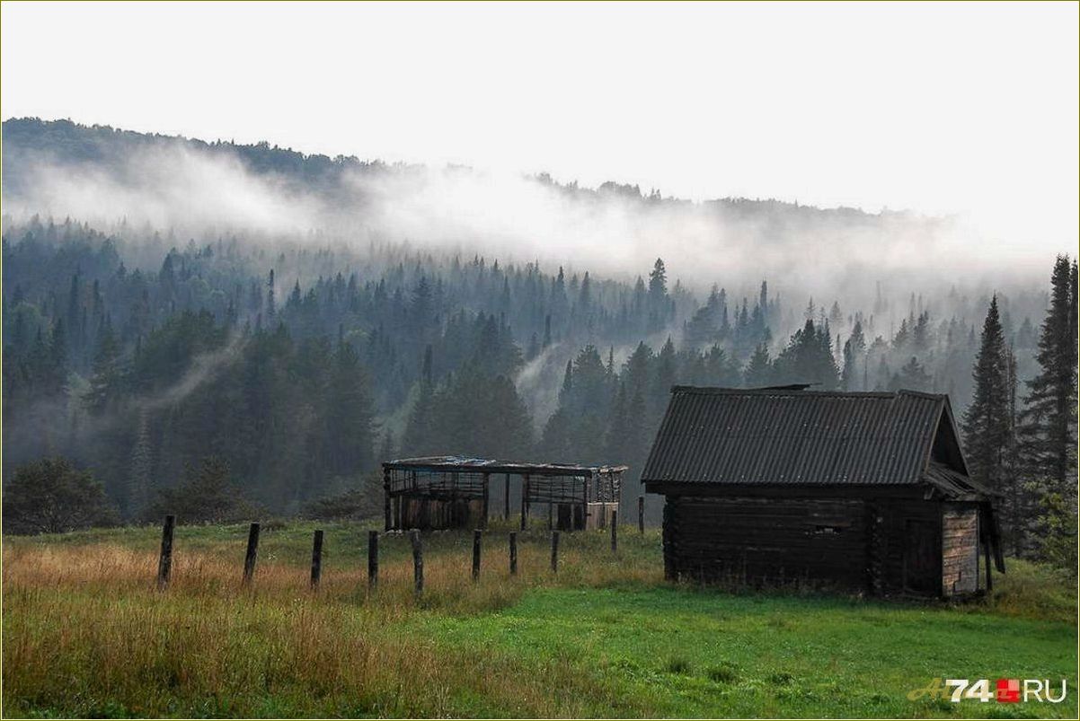 Отдых в Серпиевке Челябинской области