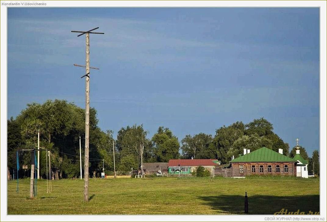 (отдых, базах, отдыха, константиново, рязанской) Отдых на базах отдыха в Константиново Рязанской области — лучшие варианты для семейного отдыха и активного времяпровождения