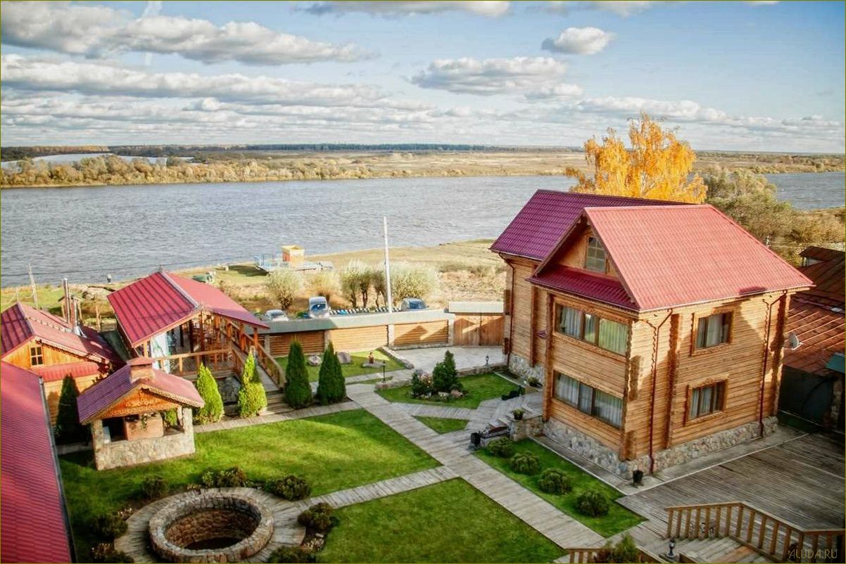 (отдых, озере, домиках, владимирской, области) Отдых на озере в домиках в Владимирской области — идеальное место для незабываемых каникул в окружении природы и комфорта