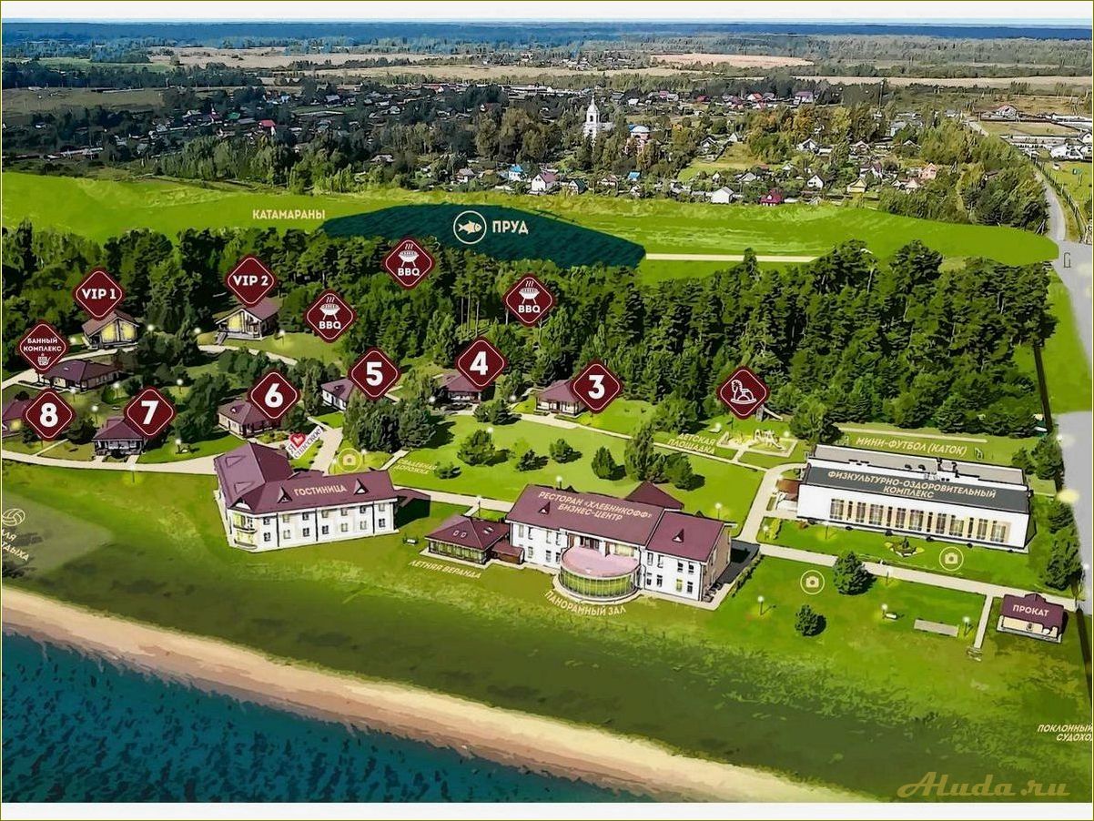 Отдых на пару дней в Ярославской области