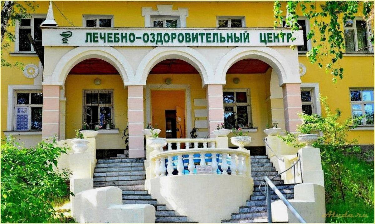 Отдых на Сосновой горке в Челябинской области