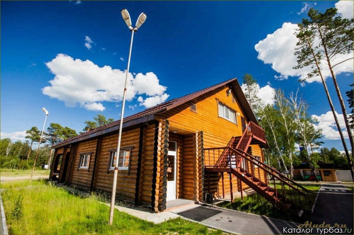 (отдых, вдвоем, ярославской, области) Отдых вдвоем в Ярославской области