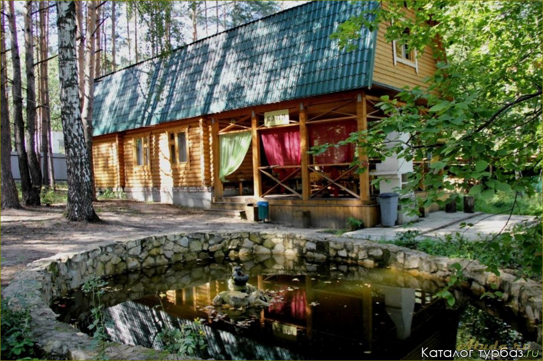 (отдых, вдвоем, ярославской, области) Отдых вдвоем в Ярославской области